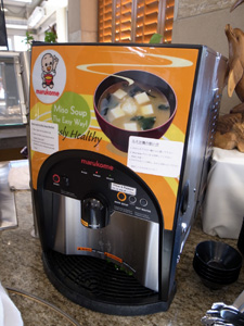 Miso soup machine