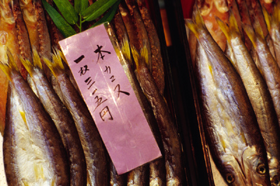 Photo: 梭子魚 2006. Atami, Japan, Contax RX, Carl Zeiss Planar T* 1.4/85(MM), Kodak EBX. 