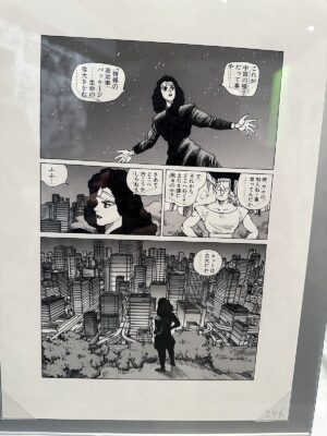 Photo: “The Exhibition of The World of Shirow Masamune - “The Ghost in the Shell” and The Path of Creation -.” 2025. Tokyo, Japan, Apple iPhone 14 Pro Max.